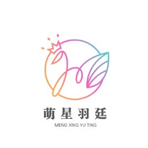石家庄萌星羽廷舞蹈艺术logo