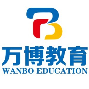 南通万博教育logo