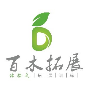 福州百木拓展训练logo