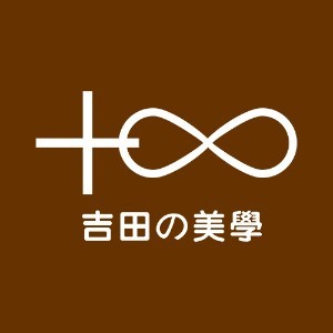 温州吉田美学形象设计培训logo
