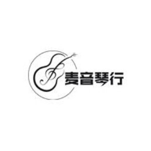 苏州麦音琴行logo