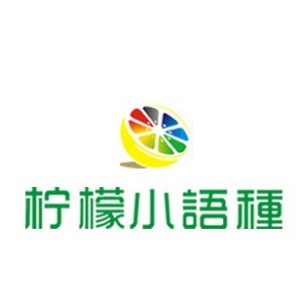 福州柠檬小语种logo