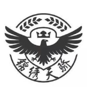 武汉锦绣天骄调酒师培训logo