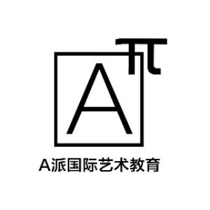 北京A派国际艺术教育logo