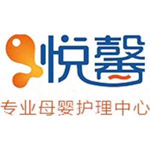 广州悦馨母婴培训logo