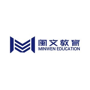 福州闽文教育
