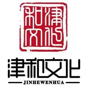津和文化艺术培训logo