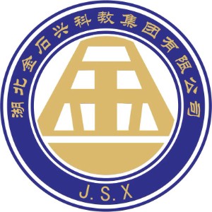 武汉金石兴职业培训学校logo