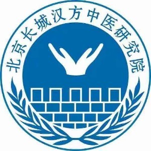 河南杏坛长城汉方logo