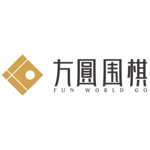 临沂方圆围棋logo