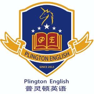 郑州普灵顿英语logo