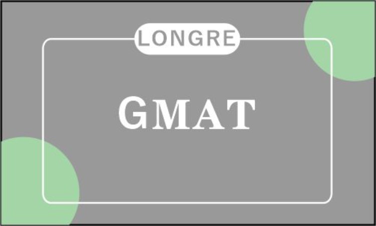 GMAT 强化课程