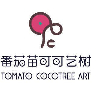 上海番茄苗可可艺树教育logo