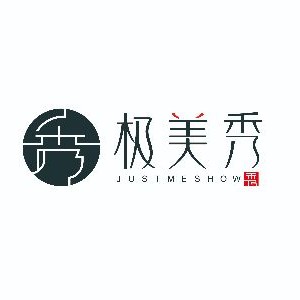 广州极美秀连锁纹绣培训logo