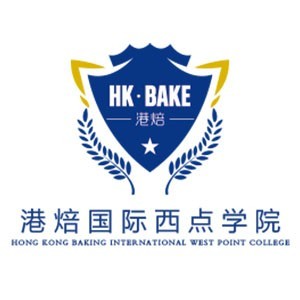 杭州港焙国际西点培训logo