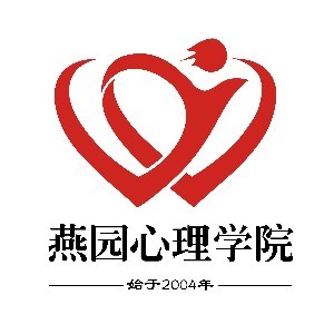 北京燕园慧心咨询有限公司logo