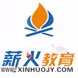 苏州市薪火教育logo