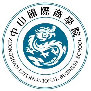 中山国际商学院logo
