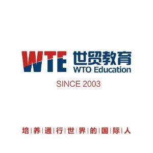 沈阳世贸人才国际教育培训中心logo