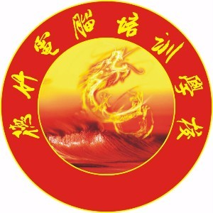 东莞德竹教育logo