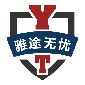 郑州雅途外语培训中心logo
