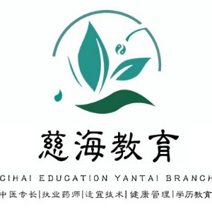 安徽慈海教育logo