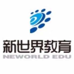 深圳新世界logo
