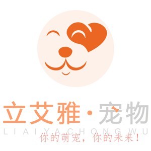 苏州立艾雅宠物logo