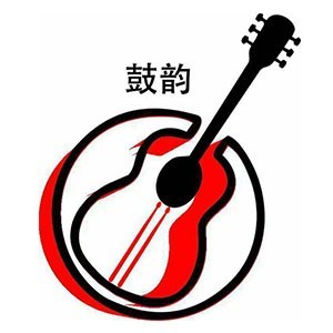 杭州鼓韵琴行logo