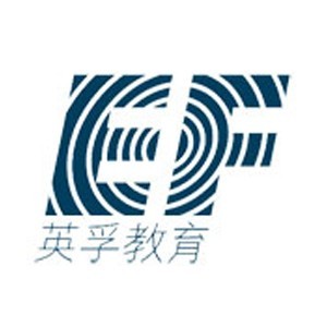 苏州英孚教育logo