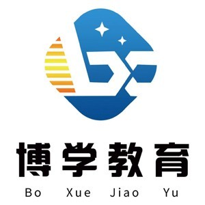 济南新博学教育培训logo