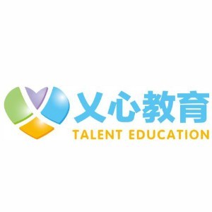 乂心教育logo