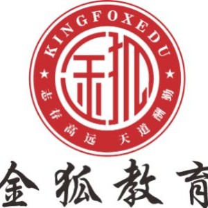 东莞金狐教育logo