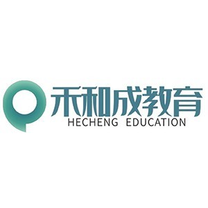 西安禾成教育logo