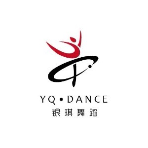 上海银琪舞蹈logo