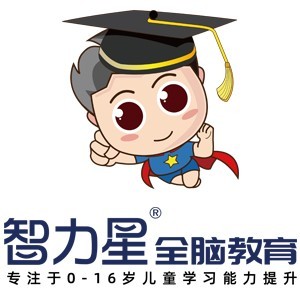 济南智力星全脑教育logo