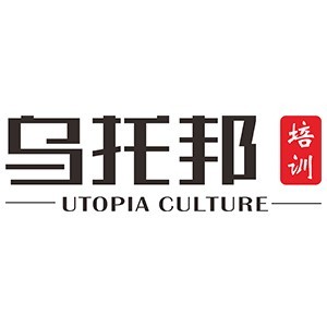 西安乌托邦培训logo
