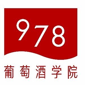 南宁978葡萄酒培训logo