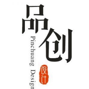 武汉汉秀品创logo