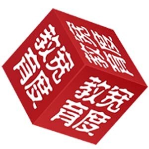 哈尔滨宽度职业培训学校