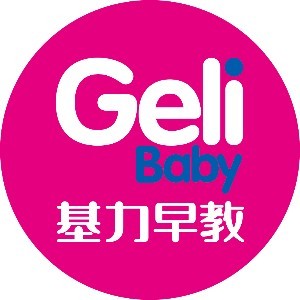 上海基力国际儿童早教中心logo
