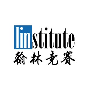 上海翰林国际教育logo