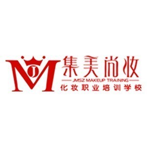 桂林集美尚妆化妆培训logo