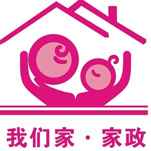福州我们家家政培训logo