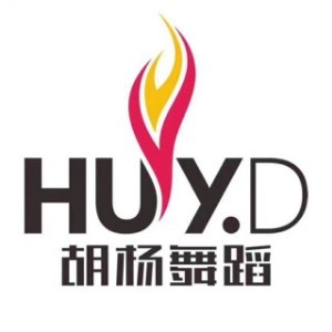 东莞南城胡杨舞蹈培训logo