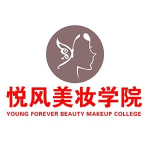厦门悦风美妆培训logo