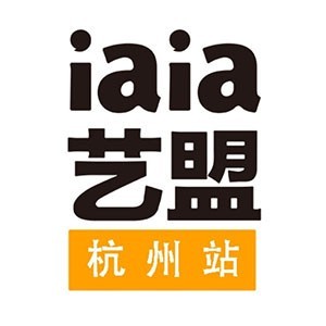 杭州艺盟作品集logo