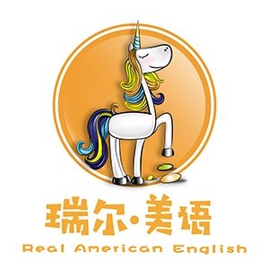 济南瑞尔美语logo