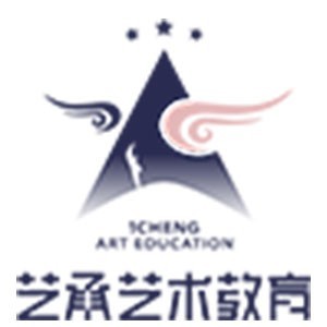 杭州艺承艺术教育