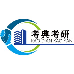 考典考研/专升本logo